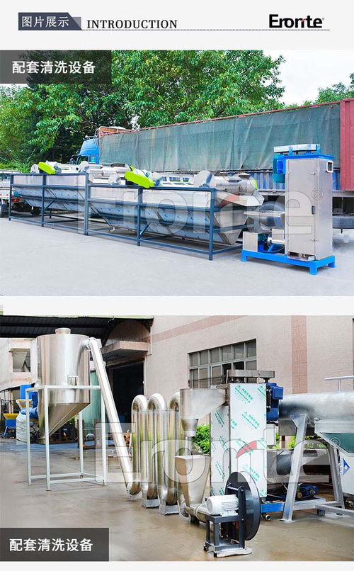 直供立式不銹鋼脫水機 再生塑料清洗環保設備的高效選擇