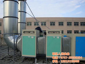 專業除臭設備助力環保——天清佳遠環保廠家直銷，專注揭陽地區及全國環保設備研發